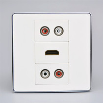 High-definition double audio socket 86 type argent edge 2 AV free soudure red white lotus head HDMl TV wall panel