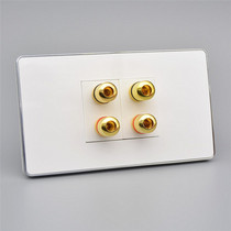 Type 120 four-head audio panel binding post surround audio speaker interface power amplifier two-position audio adapter speaker