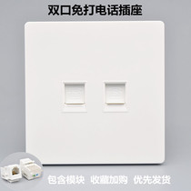 Large double-port telephone socket without punching Amp two-digit voice information module RJ11 socket two-digit telephone panel