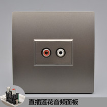 Dark gray lotus double hole audio socket 86 type wall female to female welding-free direct plug AV red and white audio panel