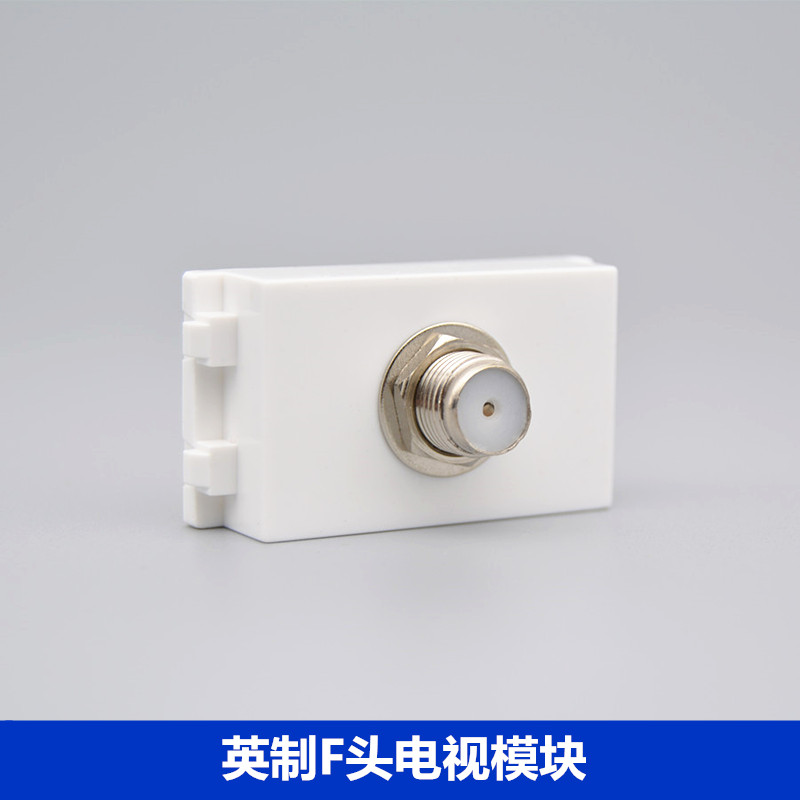 Type 128 Inch F Head Broadband Digital TV Socket TV Knob Type TV Module Panel Floor Plug Function Part