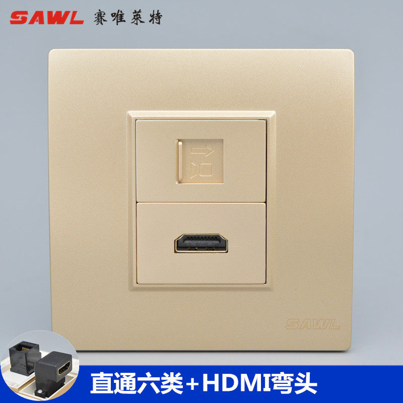 Champagne Type 86 Type six Internet straight through HDMI HD Elbow Straight Insert Panel Computer Network Route Port TV Wall Plug