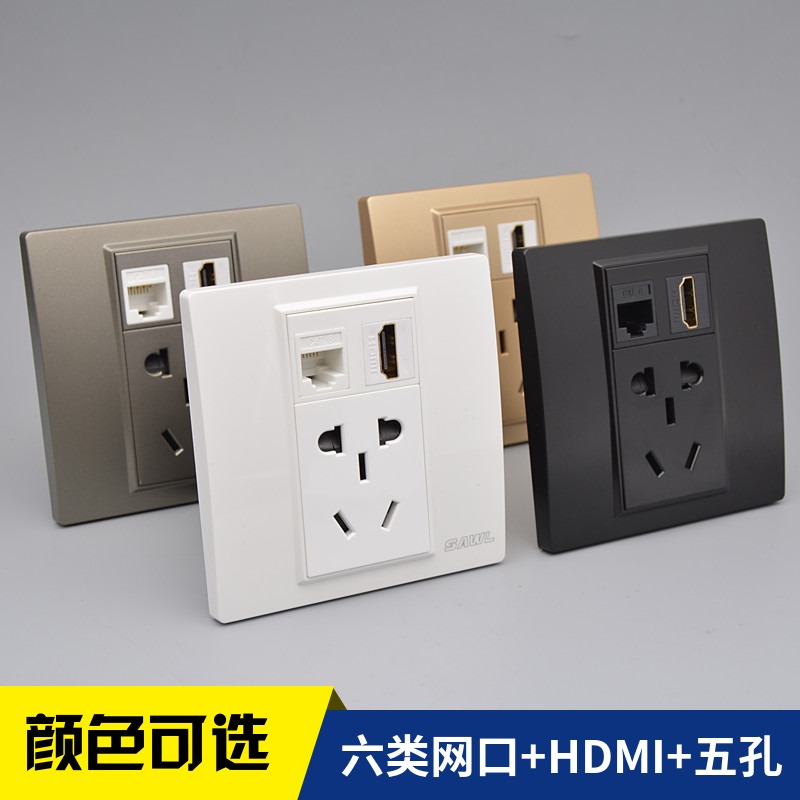 Six classes one thousand trillion Internet HDMI with five holes power socket 5 holes plus computer plug-in TV network route high picture quality line panel