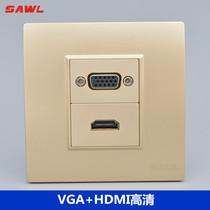 Champagne VGA HD Multimedia Projector Wall Socket Network VGA Female 2 0HDMI Direct Panel