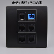 Black fiber optic phone 4-port Category 6 network panel 86-type four-digit Gigabit computer network cable plus SC optical socket