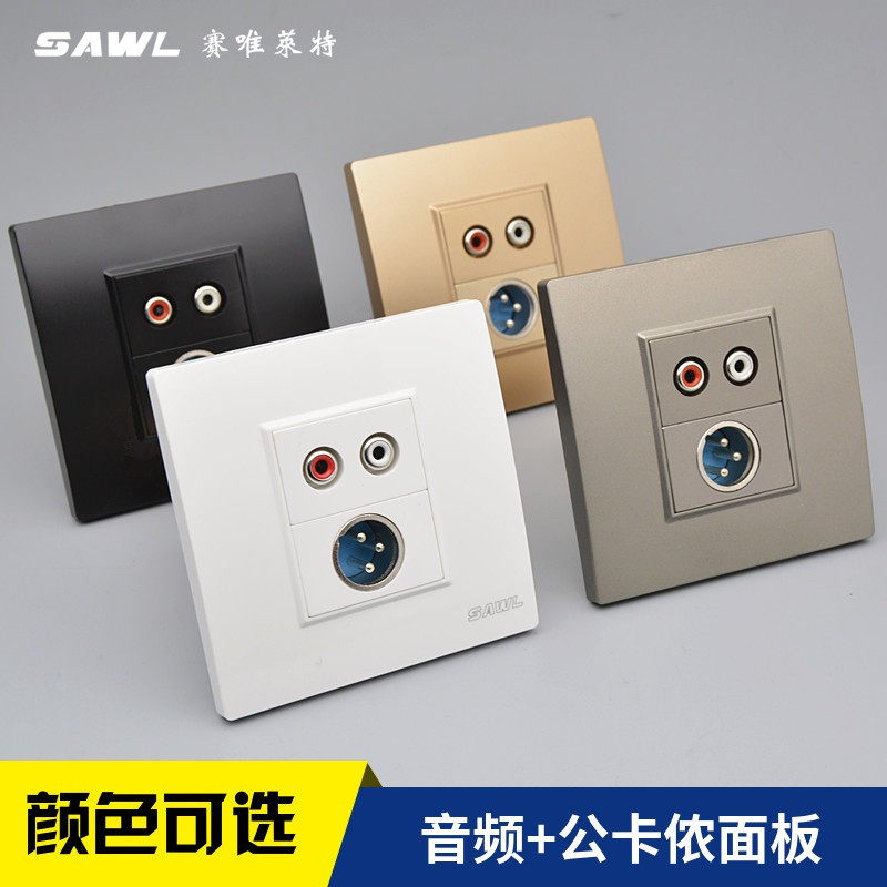 Red White Biconhole Lotus Head AV Audio Carnon Public Head Microphone Wall Socket 86 Type Gongnon Audio Panel