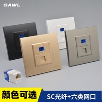 Category 6 Gigabit Network Broadband Computer Network Cable Socket Panel SC Fiber Socket Home Wall Network Port Panel