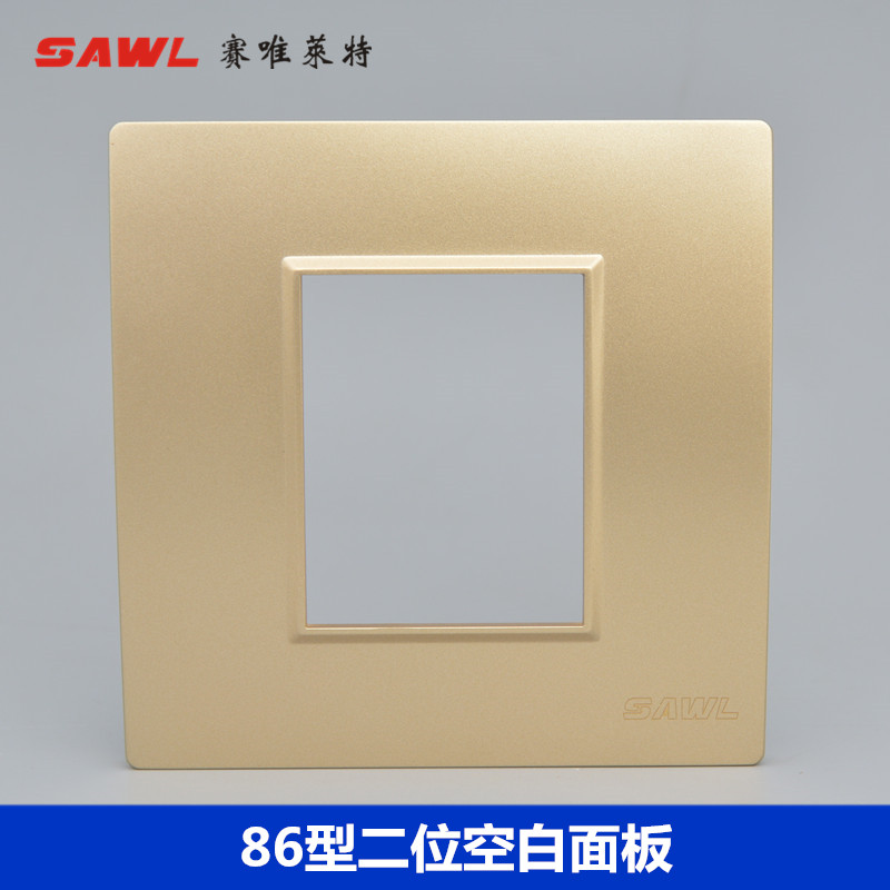 Golden 86 Type Two Blank Switch Socket Panel 128 Type Module Wall Blank Panel Multimedia Panel