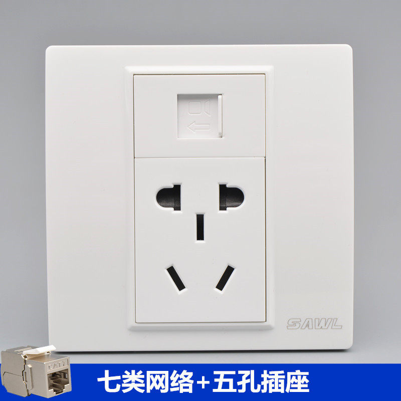Seven types of shielded mesh routes with five holes sockets CAT7 Single-port computer information panel 10,000 trillion Module Internet of mouth jacks
