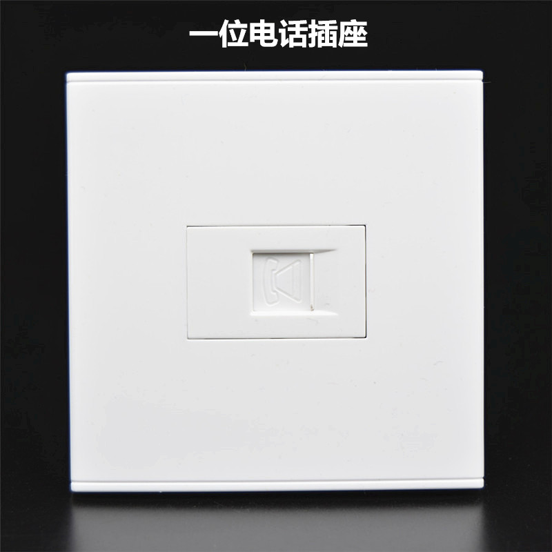 Model 86 Single-Port Telephone Socket One-bit CAT3 Voice Switch Socket RJ11 Powerless Telephone Panel