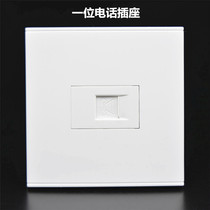 Type 86 single-port telephone socket one CAT3 voice switch socket RJ11 line-free telephone panel E6