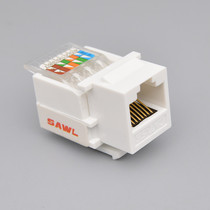 Wire-free network module crimping RJ45 computer module CAT5E super five network cable port socket information module