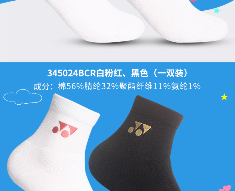 O1CN01gkkoat1K6GIkLpZnv_!!436581114.jpg