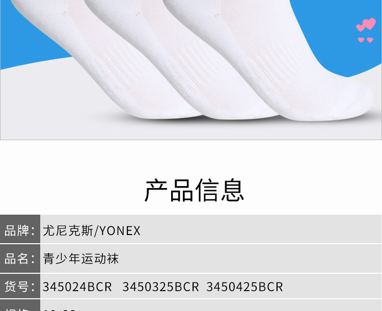 O1CN01jo3kfy1K6GIlBVeEE_!!436581114.jpg