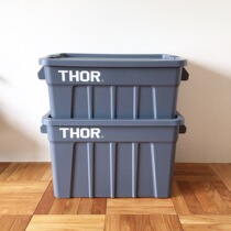 Domestic spot THOR square with cover containing box clothes toy containing Japanese gas outdoor camping car