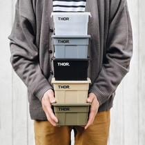 Domestic Spot THOR Mini Containing Box Desktop Containing Box Outdoor Camping Storage Japan Limited 1 liter