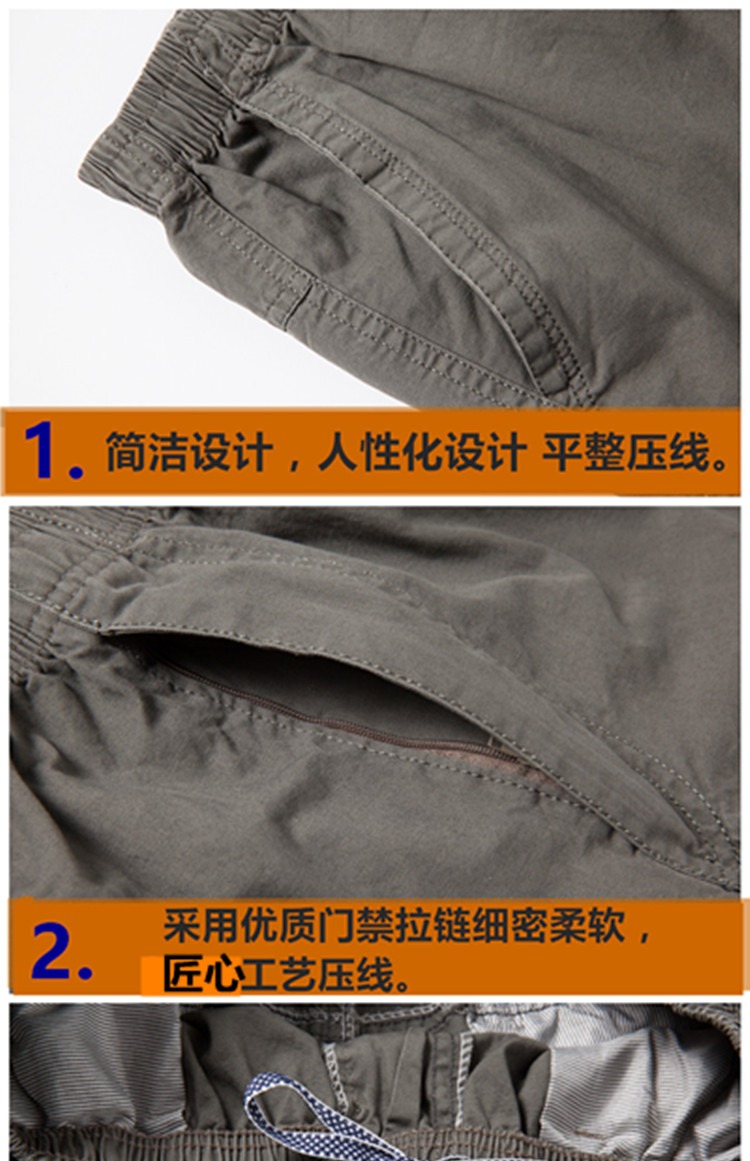 Mùa xuân, mùa hè và mùa thu quần nam cotton cực rộng quần dài nam, béo, lỏng, béo, tăng quần nam, quần béo quần sịp