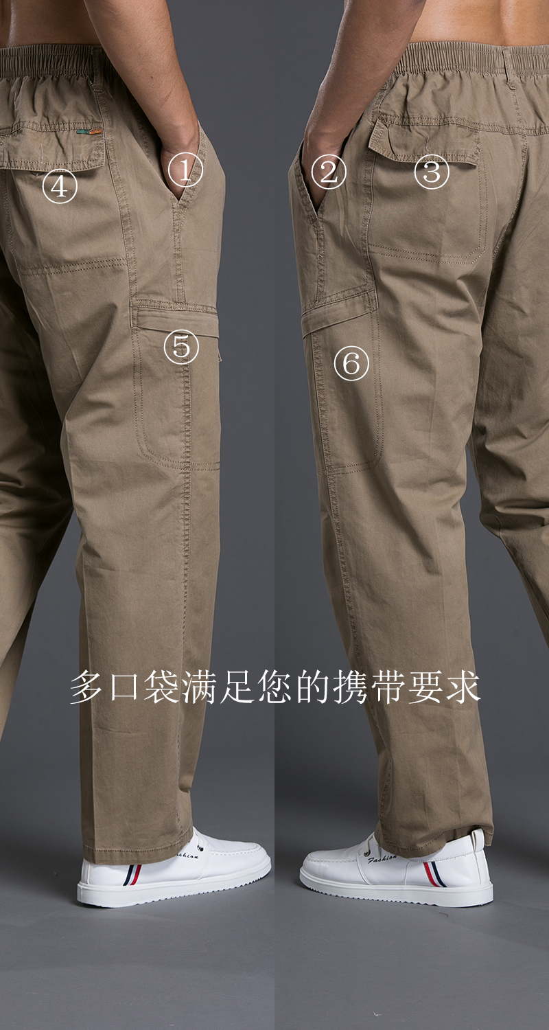 Mùa thu mới quần rộng giản dị nam cộng với phân bón tăng quần yếm cỡ lớn quần cotton nam dài quần thun eo quần vải nam