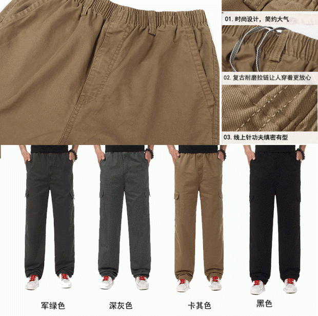 Quần bốn dây nam liền quần Slim cotton nhiều túi thun thun thường xuyên quần nam quần ngoài trời quần jean nam