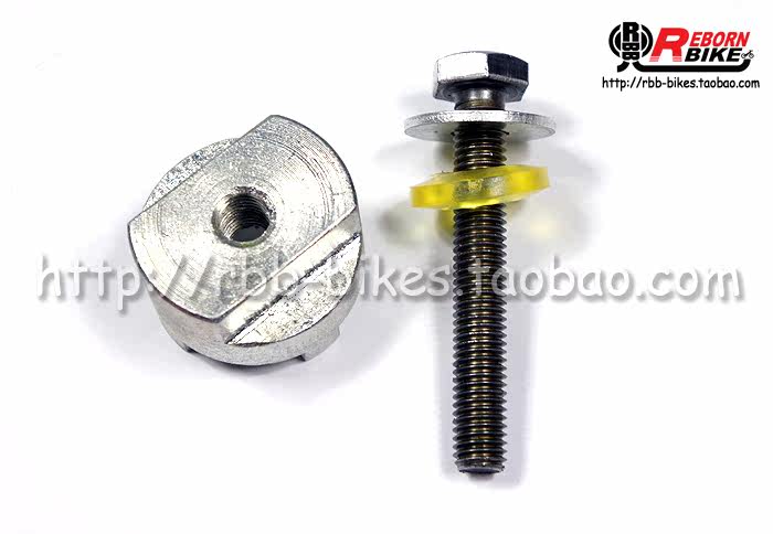 Outils pour vélo - Ref 2282577 Image 7