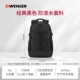 Black 2.0 Journey / 15,6-дюймовый компьютер (BB2095.190072)