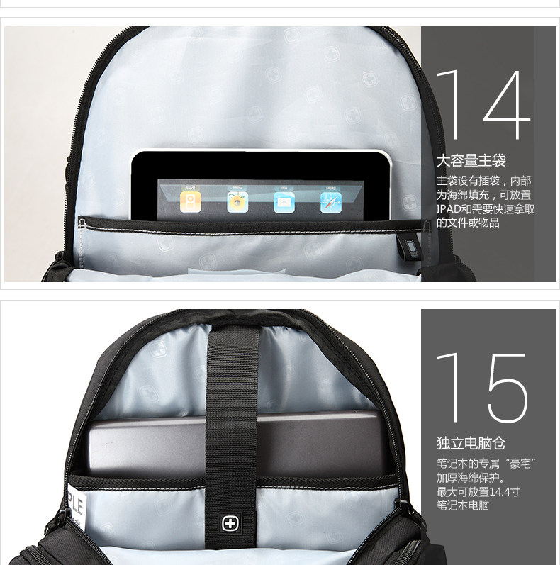 Sac pour homme - Ref 50169 Image 23