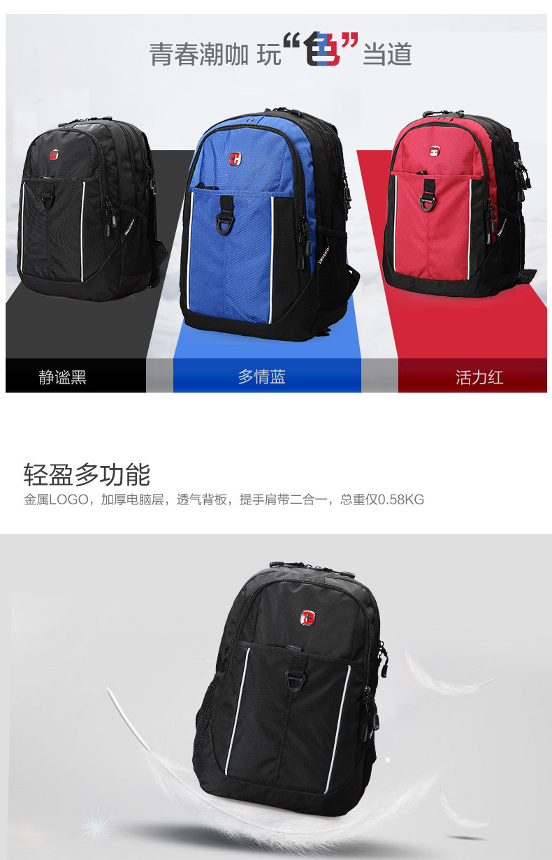 Sac pour homme - Ref 50169 Image 6