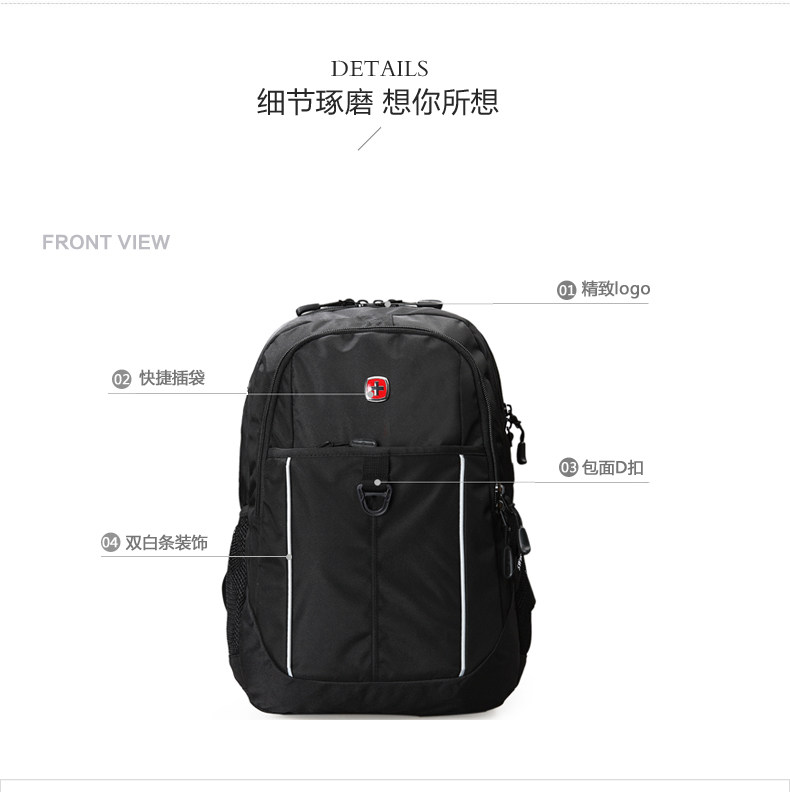 Sac pour homme - Ref 50169 Image 14