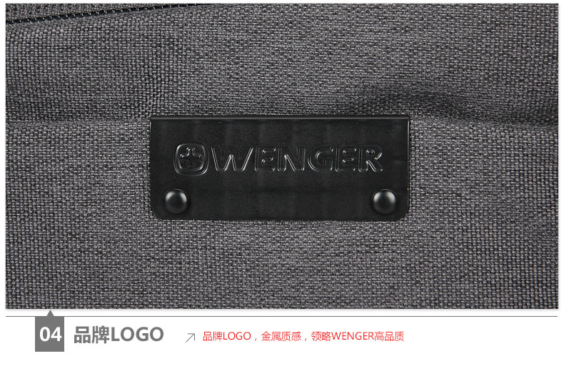 Sac pour homme - Ref 49622 Image 12