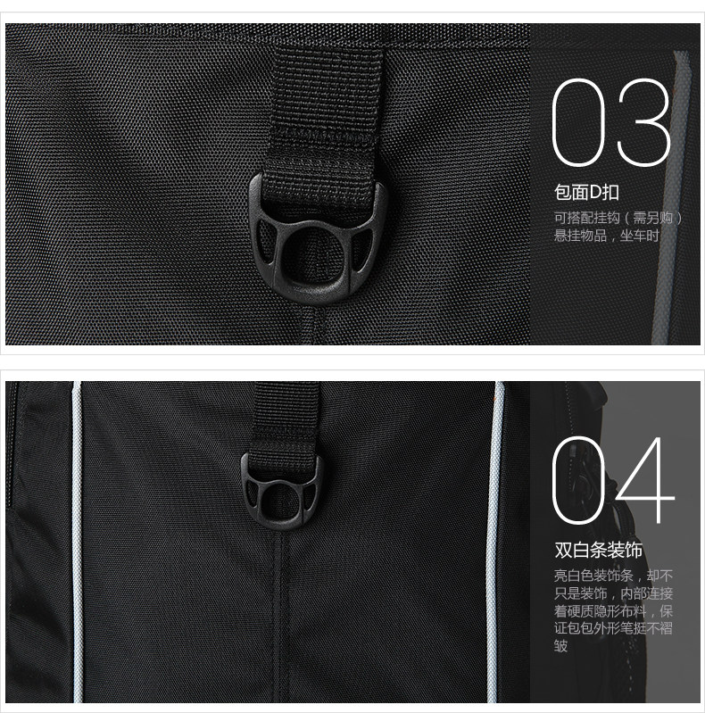 Sac pour homme - Ref 50169 Image 16