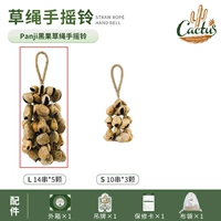 Ручное кольцо