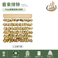 Панджи черный фруктовый звук букет большой размер