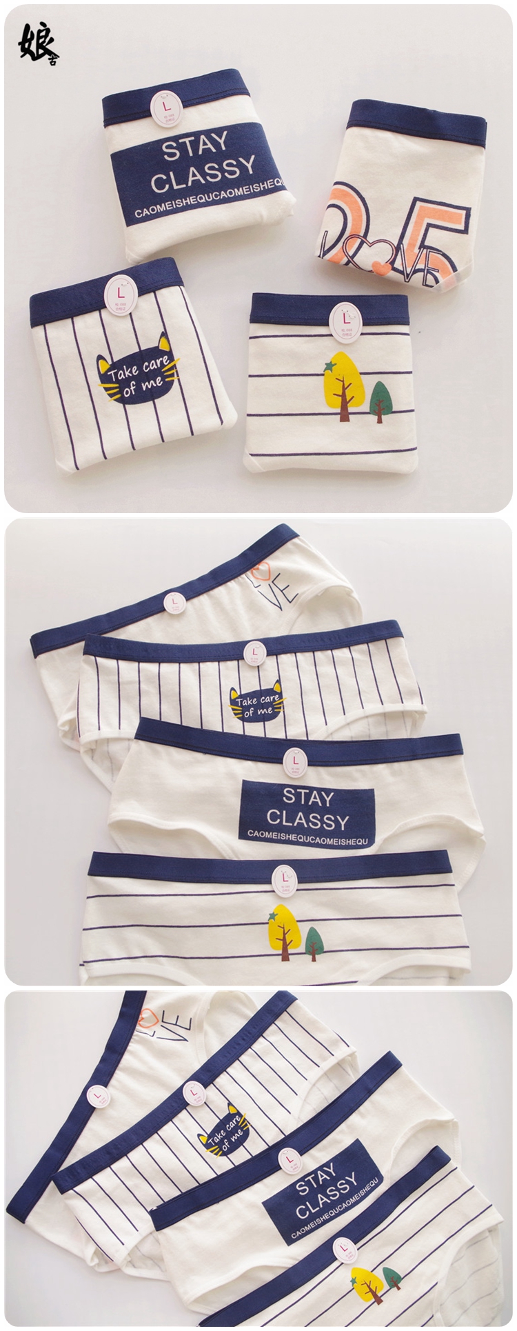 4 phụ nữ đồ lót nữ cotton cotton dễ thương mùa hè thoáng khí eo thấp sinh viên in anime phụ nữ béo - Giống cái quần lót nữ cho người cao tuổi