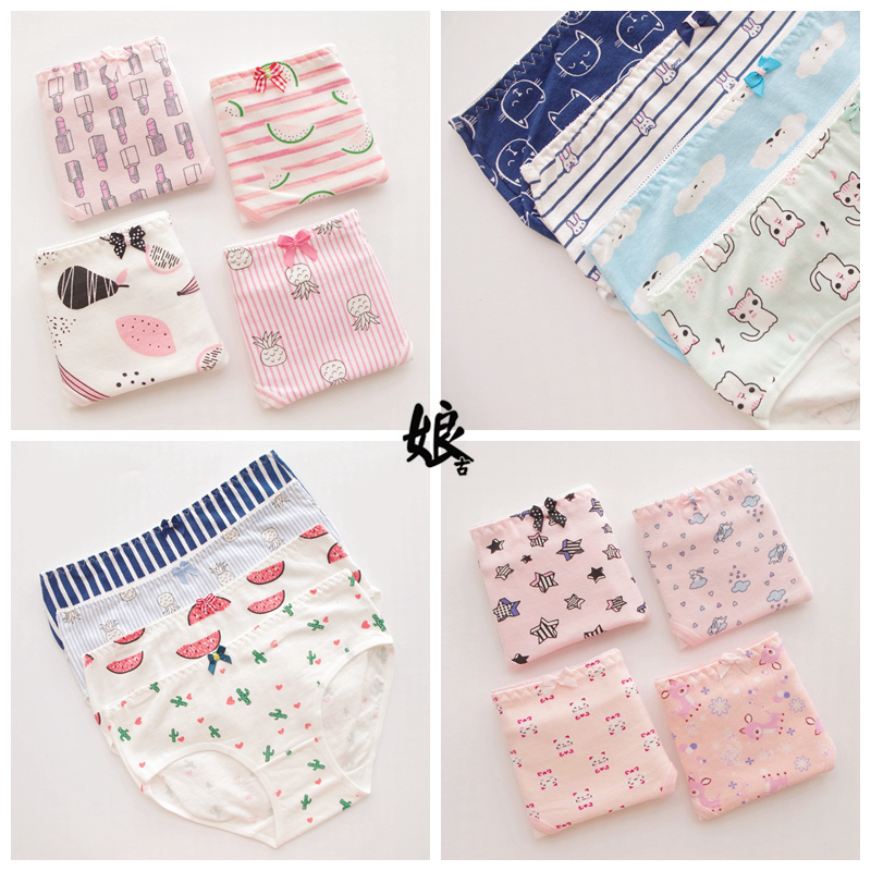 4 phụ nữ đồ lót nữ cotton cotton dễ thương mùa hè thoáng khí eo thấp sinh viên in anime phụ nữ béo - Giống cái quần lót nữ cho người cao tuổi