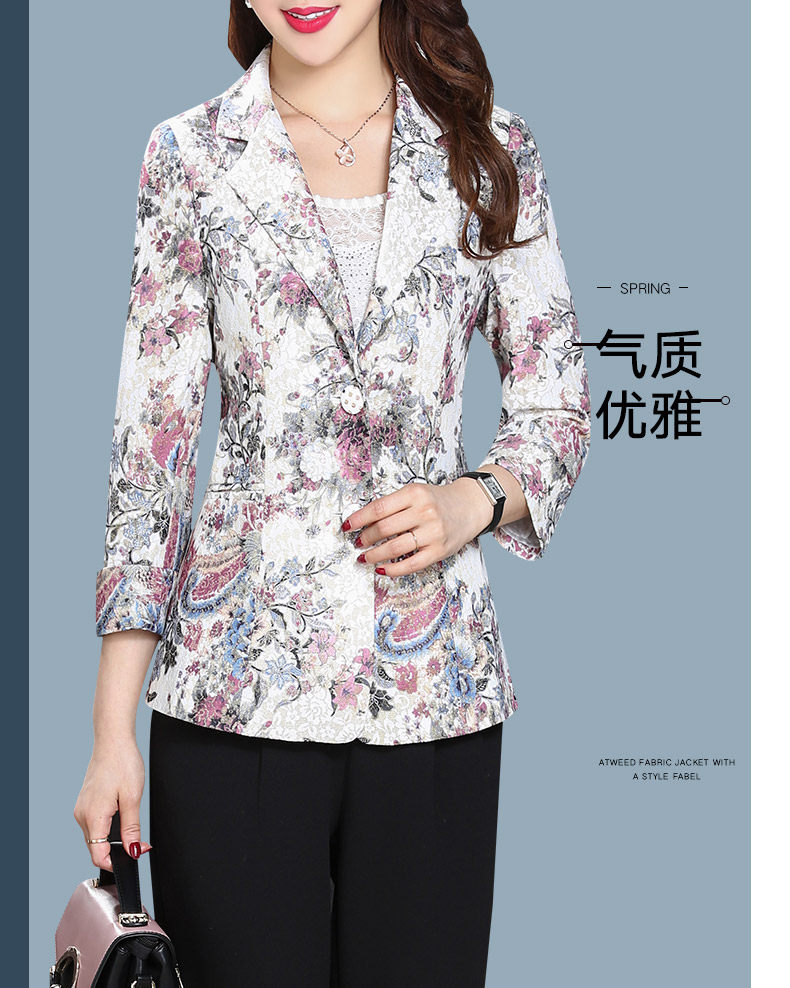 Veste pour femme - Ref 3219196 Image 7