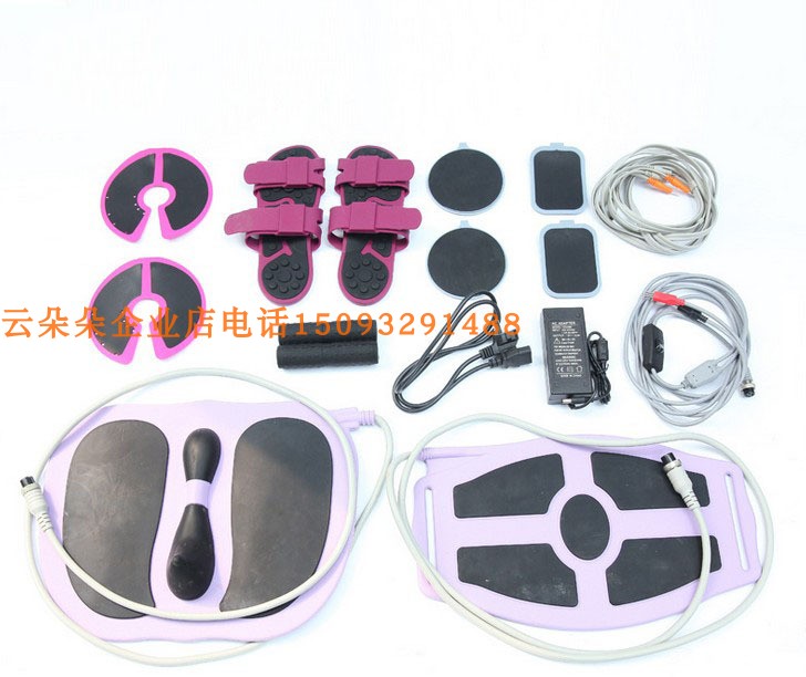 Lifu Xiang's beauty Pelikai Ein Ai Lifuzhijian physiotherapy instrument accessories waist belt laser head patch