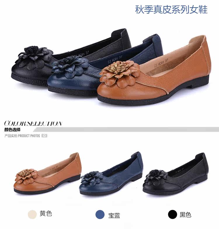 Chaussures de printemps personne âgée, 60 ans, , Moyen-âge, 40-60 ans,  loisir - Ref 918912 Image 11