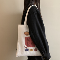 Canvas Bag Women Summer Single Shoulder Bag Hand Canvas Bag Large Capacity Small Crowdstudents Class Art White Day Ensemble