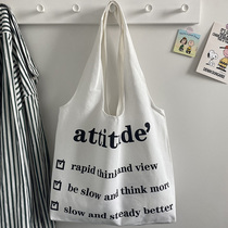 Bag Pack woman 2021 new net red white art cloth bag Han edition hand single shoulder bag bag bag small Qing new canvas bag