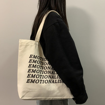 Bag Pack 202100 Lap Arts ins Han Wind Lazy Single Shoulder Bag Han Edition Handbag large capacity Korean sails cloth bag