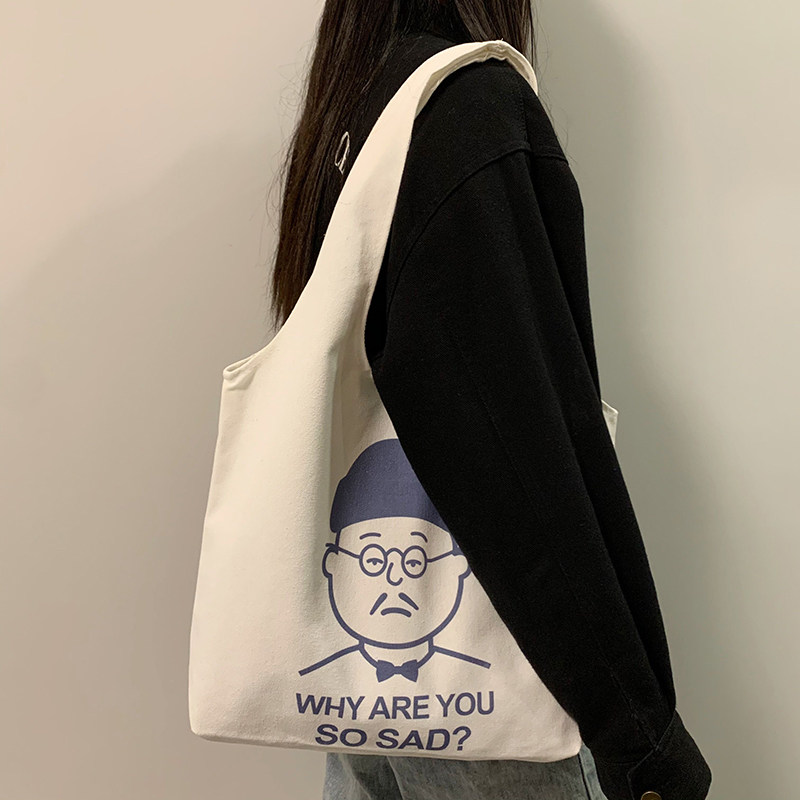 Bag Package Women Summer New Large Capacity Single Shoulder Bag Ins Day Series Small Crowdsourced Lazy Wind Students Class Hand Sails Cloth Bag