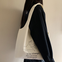 2021 Summer New Art Canvas Single Shoulder Bag Woman Big Bag Bag Retro Large Capacity Little Crowdvest Buns Bag