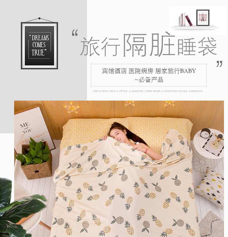 Du lịch túi ngủ khách sạn bẩn tàu ngủ khách sạn di động duy nhất đôi chống bẩn quilt người lớn du lịch túi ngủ