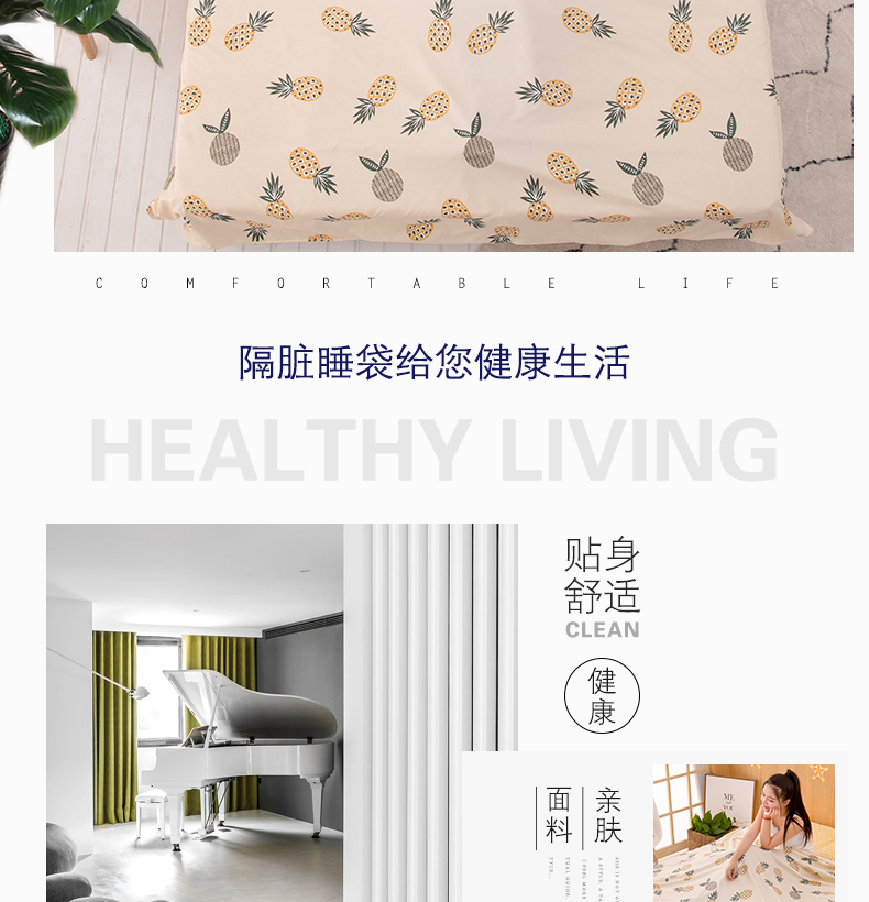 Du lịch túi ngủ khách sạn bẩn tàu ngủ khách sạn di động duy nhất đôi chống bẩn quilt người lớn du lịch túi ngủ