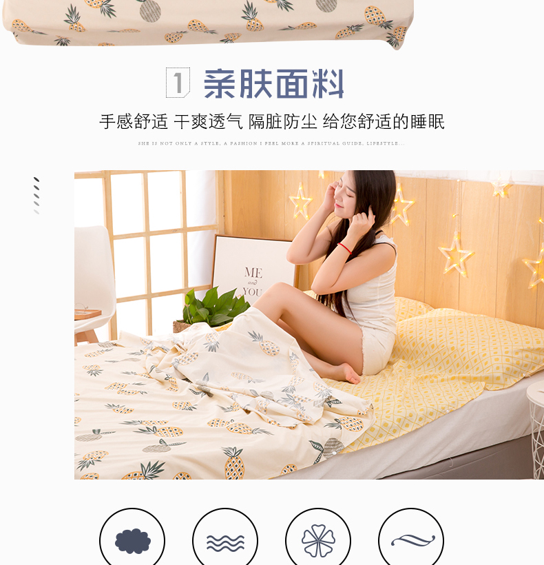 Du lịch túi ngủ khách sạn bẩn tàu ngủ khách sạn di động duy nhất đôi chống bẩn quilt người lớn du lịch túi ngủ