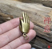 Brass lotus finger Buddhist hand key buckle Lucky Buddha pendant pendant Guanyin ancient playing antique bronze ware