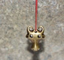 Imitation ancient pure bronze ornament pure copper calf head pendant old copper bag paste Ping An boutique special price Liao River Eid