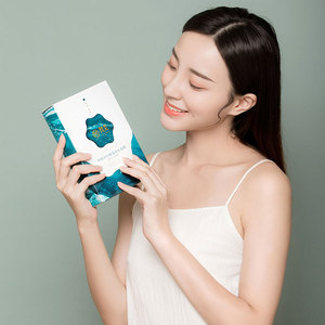 【梵美】南极洲丛梗藻面膜10片装