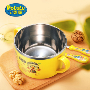 宝露露！550ml儿童汤碗304不锈钢碗