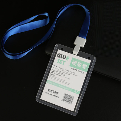 卡邦卡双面透明工作证件套